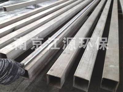 �Ͼ���ˮ����C